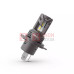 Комплект светодиодных ламп PHILIPS H4/H19 11342U2500CX Ultinon Access +80% 12V Комплект светодиодных ламп PHILIPS H4/H19 11342U2500CX Ultinon Access +80% 12V