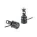 LED лампи Decker GL-01 6K 9005