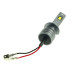 LED лампи Decker PL-05 H1 5000K LED лампи Decker PL-05 H1 5000K