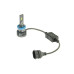 LED лампи Cyclone Type-34 H11 5500K LED лампи Cyclone Type-34 H11 5500K