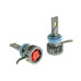 LED лампи Cyclone Type-34 H11 5500K LED лампи Cyclone Type-34 H11 5500K