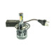 LED лампи Cyclone Type-48 H4 H/L 5500K LED лампи Cyclone Type-48 H4 H/L 5500K