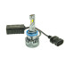 LED лампи Cyclone Type-48 H11 5500K LED лампи Cyclone Type-48 H11 5500K