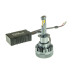 LED лампи Cyclone Type-48 H1 5500K LED лампи Cyclone Type-48 H1 5500K