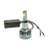 LED лампи Cyclone Type-48 H3 5500K LED лампи Cyclone Type-48 H3 5500K