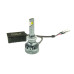 LED лампи Cyclone Type-48 H27 5500K LED лампи Cyclone Type-48 H27 5500K