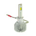 LED лампи Cyclone Type-49 H1 6000K LED лампи Cyclone Type-49 H1 6000K