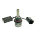 LED лампи Nextone L4 9007 Hi/Low 6000K LED лампи Nextone L4 9007 Hi/Low 6000K