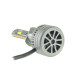 LED лампи Nextone L4 H1 6000K LED лампи Nextone L4 H1 6000K