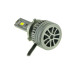 LED лампи Nextone L4 9006 6000K