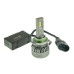 LED лампи Nextone L4 9012 6000K LED лампи Nextone L4 9012 6000K