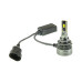 LED лампи Nextone L8 9005 6000K LED лампи Nextone L8 9005 6000K