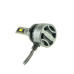 LED лампи Nextone L8 9005 6000K LED лампи Nextone L8 9005 6000K