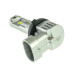 LED лампи Nextone L9 9005 6000K