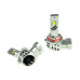 LED лампи Cyclone Type-51 9005 6000K LED лампи Cyclone Type-51 9005 6000K