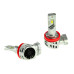 LED лампи Cyclone Type-51 H11 6000K