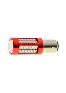 Cyclone Світлодіодна лампа S25-054(2)R CAN 4014-106 12-24V MJ Cyclone Світлодіодна лампа S25-054(2)R CAN 4014-106 12-24V MJ