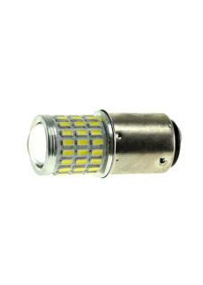 Cyclone Світлодіодна лампа S25-061(2) 3014 3030-57 12-24V MJ Cyclone Світлодіодна лампа S25-061(2) 3014 3030-57 12-24V MJ