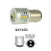 Cyclone Світлодіодна лампа S25-084(2) CAN EMC-18 12V-24V Cyclone Світлодіодна лампа S25-084(2) CAN EMC-18 12V-24V