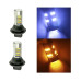 Cyclone Світлодіодна лампа S25-066 DRL TL 2835-42 12V Cyclone Світлодіодна лампа S25-066 DRL TL 2835-42 12V